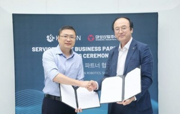 KEENON Robotics and Daesung Industrial Co., Ltd. Join Forces to Enhance Korean Market with Advanced Service Robots