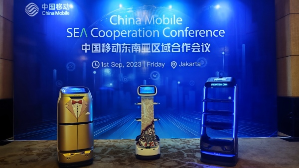 KEENON Robotics Shines at the China Mobile Southeast Asia Regional Cooperation Conference in Jakarta, Featuring KEENON DINERBOTs, BUTLERBOT, and GUIDERBOT